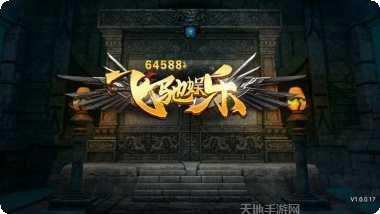 亮都棋牌安卓版