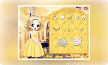 华丽的珠宝之谜下载