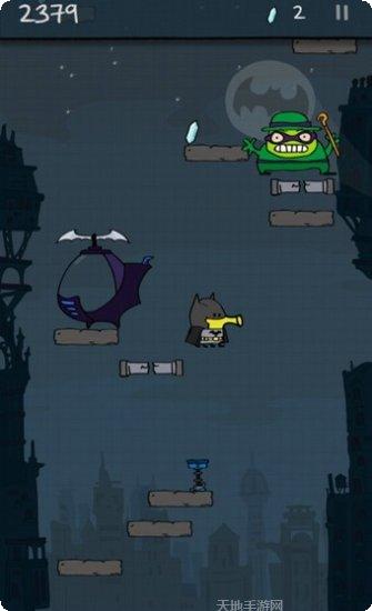 涂鸦跳跃幽灵版最新版本