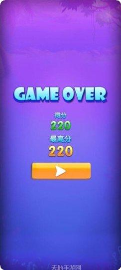 梦幻俄罗斯小镇