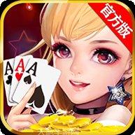 微笑棋牌最新版本