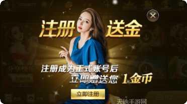 微笑棋牌玩法介绍