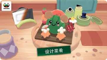 KittyFashionStar时尚搭配