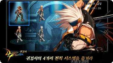 地下城英雄时代汉化版攻略