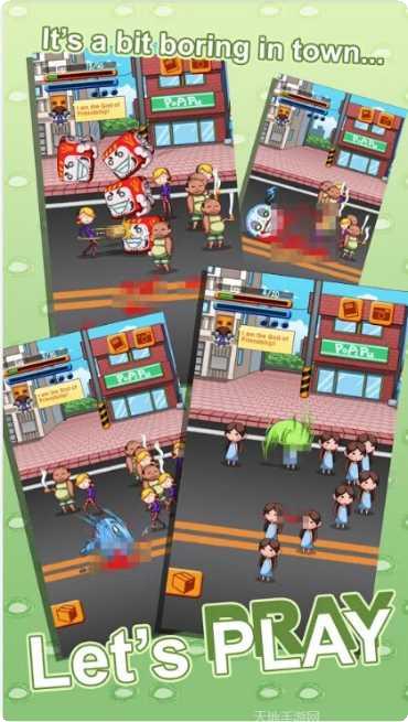 怪物进化之路攻略