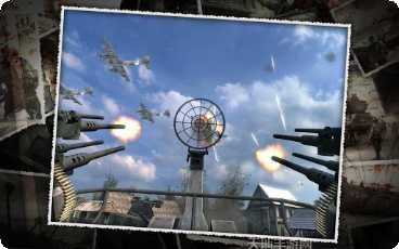 火线指令最新版本