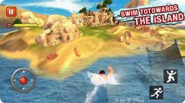 海上救生艇模拟器最新版本