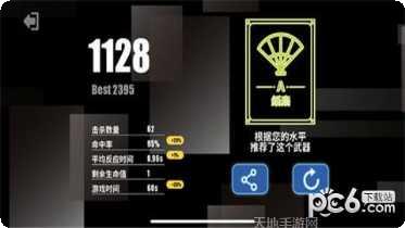 刺激战场赛季更新内容