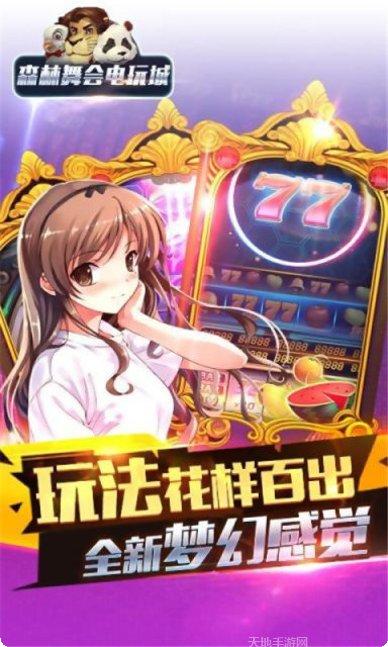 酷亿棋牌玩法介绍