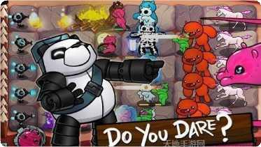 皇家战斗吃鸡新手入门