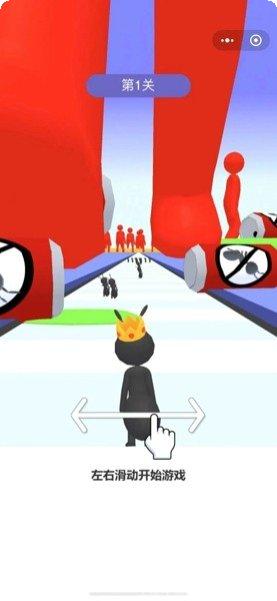 蚂蚁疯狂酷跑最新版本