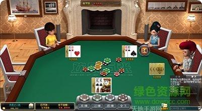 大爆发娱乐安卓下载