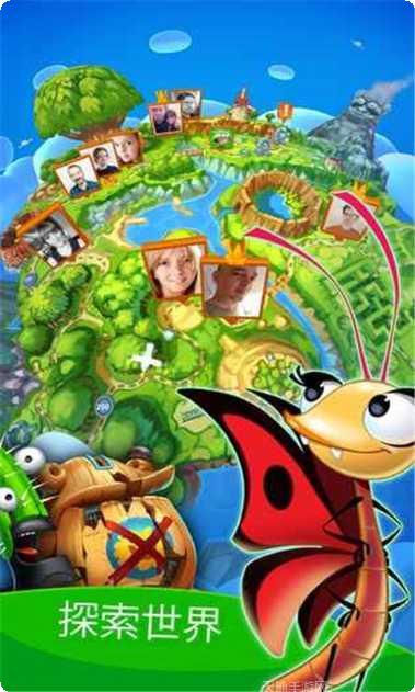 永远的工作细胞最新版本