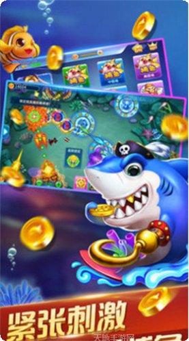 松鼠家乡麻将下载