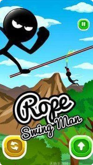 荡秋千的火柴人玩法介绍