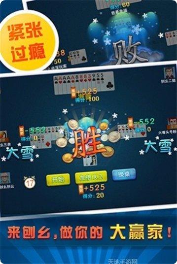 祥盛娱乐玩家交流