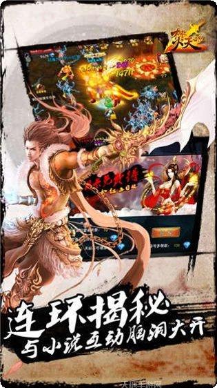 焚天之怒散人忘忧礼包