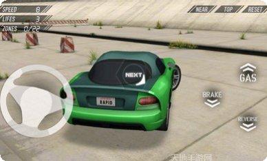 3D停车大师游戏下载