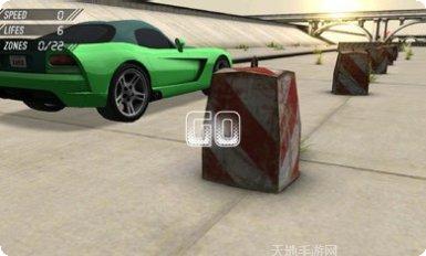 3D停车大师最新版本