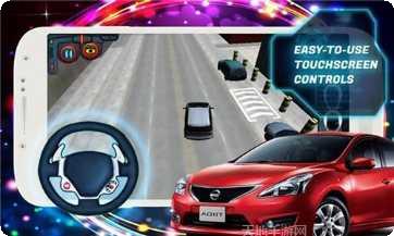 3D停车大师模拟驾驶