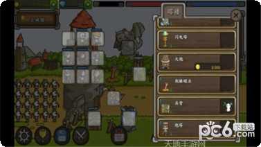 成长城堡联网版最新版本