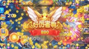 气冲斗牛装备搭配