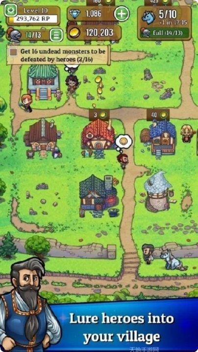 英雄公司2副本挑战