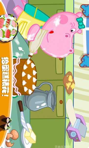 佩皮生活小巫婆任务指南