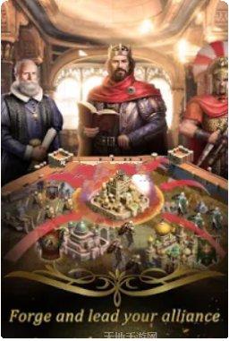 帝国的建立下载地址