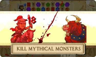 帝国的建立玩法介绍