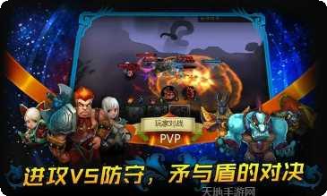 英雄塔防战攻略