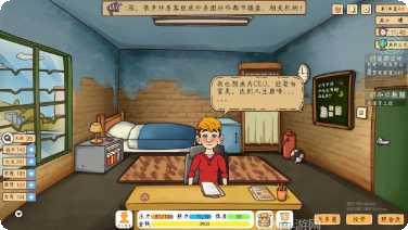 投资模拟器拼图下载