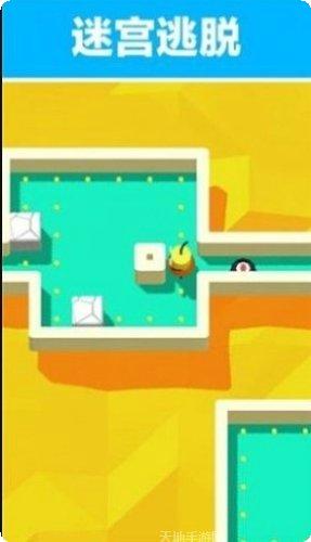 欢乐全民星际世界最新版本