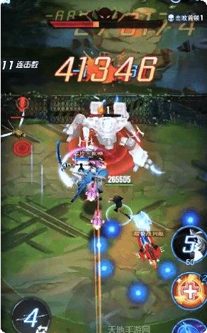 消失道具使用技巧