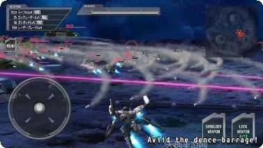 高达机器人公司攻略