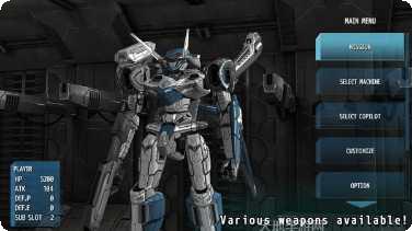 高达机器人公司最新版本