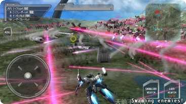 高达机器人公司角色介绍