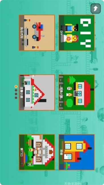 迷你积木像素世界怎么玩