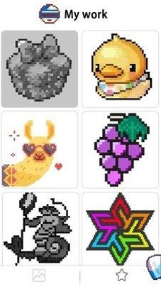 像素艺术亲色的数字玩法