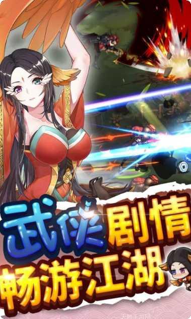 绅士江湖测试版激活码