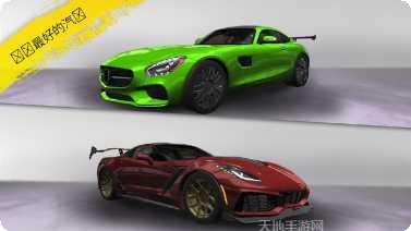 赛车交通赛车最新版本