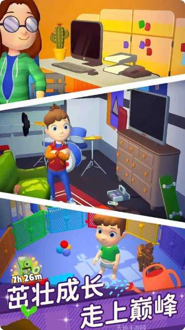 超级连一连红包版攻略