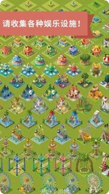 2048连线大师测试版更新日志