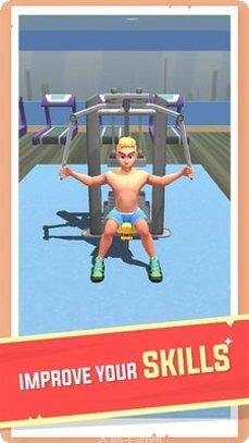 空闲锻炼健身安卓版