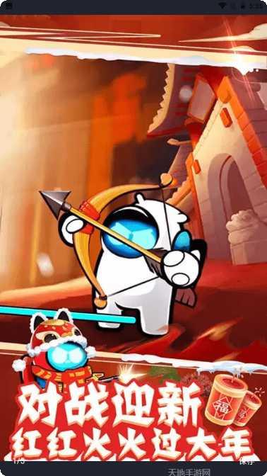 王者飞车手最新版本