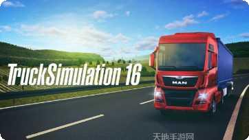 模拟卡通农场经营