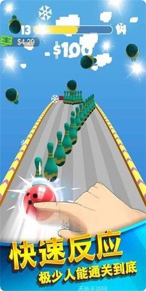 热血模拟保龄球3D游戏下载