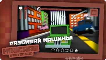 小汽车欧了洗车店最新版本