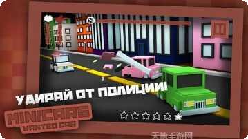 小汽车欧了洗车店玩家评价