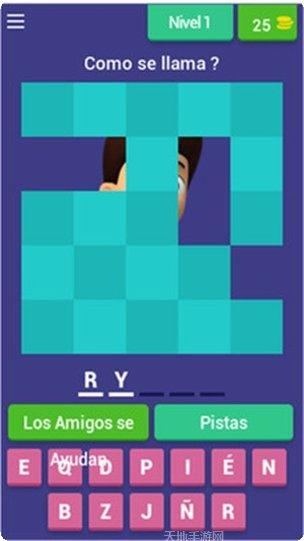 圣诞节狗狗巡逻队跑酷任务